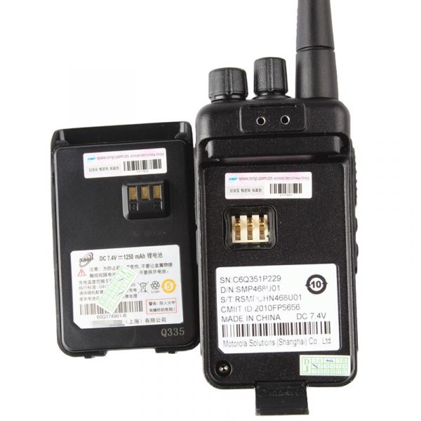 Motorola SMP468 Digital Keyboard Two way Radio - Image 5