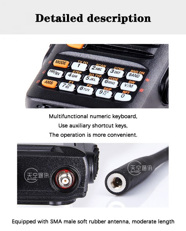 Dual Frequency Yaesu FT-70DR Digital Handheld Walkie-Talkie - Image 3