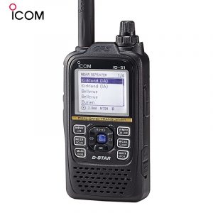 ICOM ID-51A PLUS2 Dual Band Transceiver