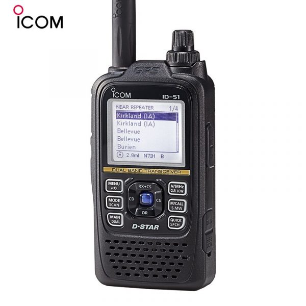ICOM ID-51A PLUS2 Dual Band Transceiver