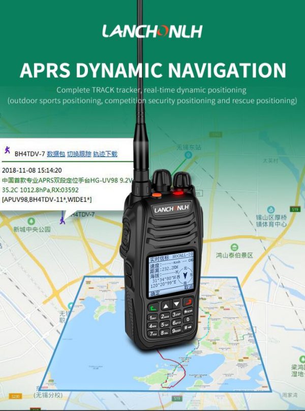 HG-UV98 Dual-Band UHF VHF APRS Walkie talkie Positioning Track GPS Bluetooth
