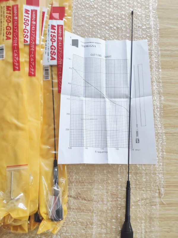 Diamonds M150-GSA for Mobile Two way radio Communication Antenna - Image 3