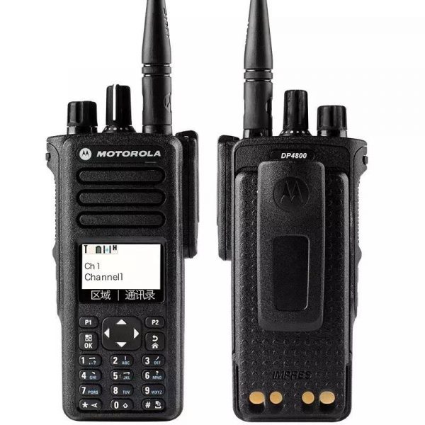 Motorola DP4800 MOTOTRBO Motorola DP4801 DMR Walkie Talkie