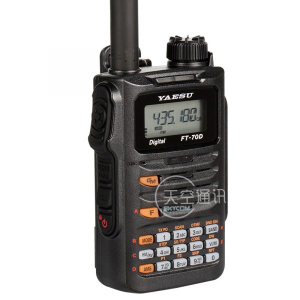 Dual Frequency Yaesu FT-70DR Digital Handheld Walkie-Talkie
