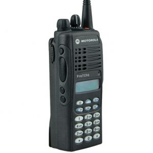 Motorola Pro7150 VHF UHF Portable Two Way Radio