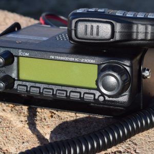 ICOM IC-2300H Vehicle-mounted Mobile Radio VHF maritime radio station