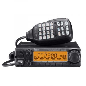 65W High Power ICOM 2300H VHF Mobile Car Radio ICOM IC-2300H FM Transceivers