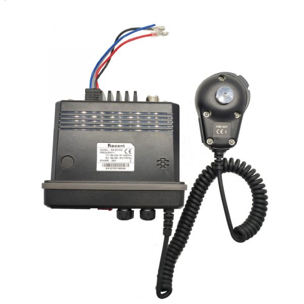 Mobile Boat VHF Radio Station Recent RS-507M Marine Vessel Radios With GPS - Image 5