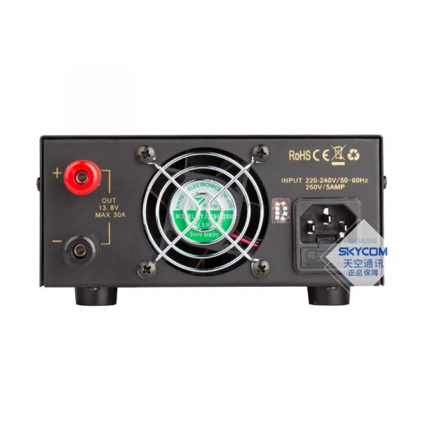 Refined 1st generation QJE PS30SWI Switching Power - Image 2
