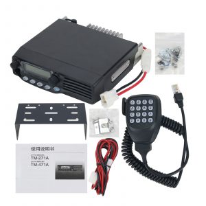 TM471A Kenwood TM-471A UHF Mobile Radio Car FM Transceiver Base Station Distance Over 10KM