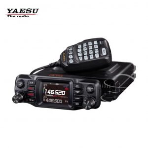 Upgraded YAESU FTM 200DR C4FM Mobile Digital Transceiver UV Dual-band FTM-200DR Car Radios