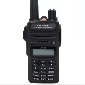 Dual Band YAESU FT-65R FT-65 VHF UHF Handheld Transceiver