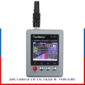 2MHz-2800MHz Portable Surecom SF103 Frequency Counter SF-103 For DMR Analog Radios