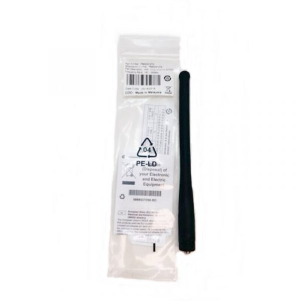 MotoTRBO Motorola PMAD4127 ATEX VHF 147-160MHz GPS Antenna for ATEX Rated DP4000 Series Radios
