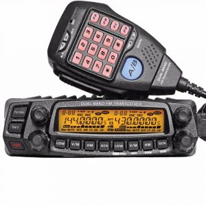 ANYTONE AT5888UV Mobile Basecamp Radio