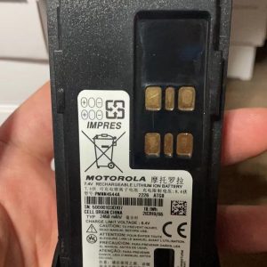 Top Quality Motorola PMNN4544A PMNN4544 Battery for Motorola IMPRES DP4400 DP4600 DP4800
