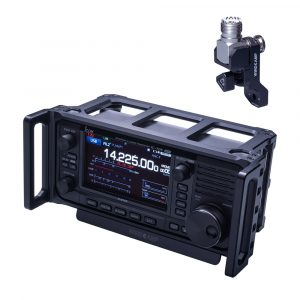 WINDCAMP ARK-705 Shield+RC-2 Quick Release Antenna Support for ICOM IC-705 Short Wave Radio