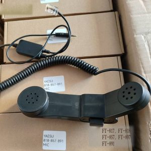 CS Handheld Tactical microphone For YAESU FT817 FT818 FT857 aFT897 FT 891 Mobile Basecamp Radios