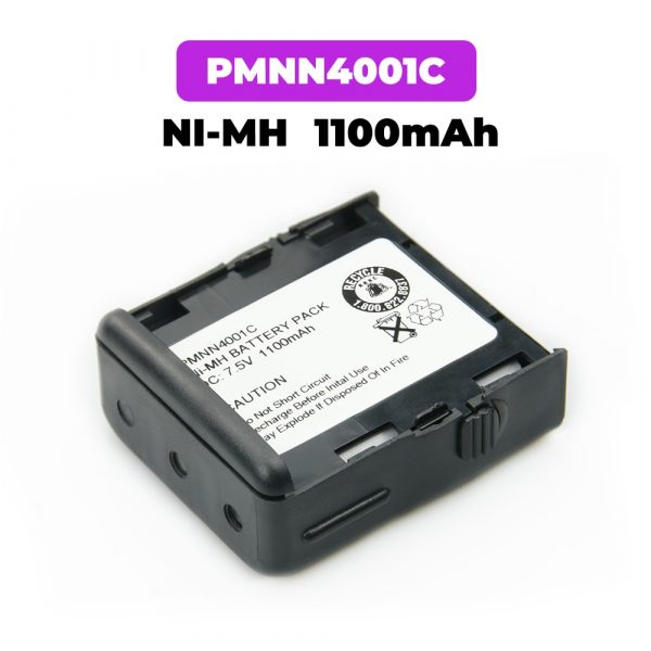 1100mAh PMMN4001C Replacement Battery for Motorola PMMN4013 PMNN4000 GP68 GP688
