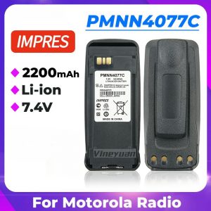 IMPRES PMNN4077C Battery for for Motorola DR3000 DP3400 DGP6150+ MTR2000 DP3401 MTR3000 XPR4380 XiRP8208