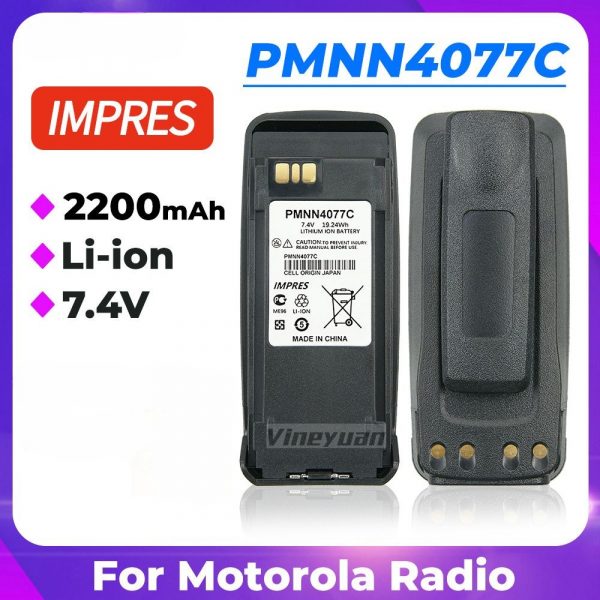 IMPRES PMNN4077C Battery for for Motorola DR3000 DP3400 DGP6150+ MTR2000 DP3401 MTR3000 XPR4380 XiRP8208