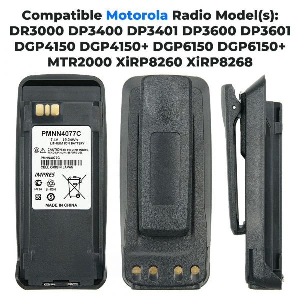 IMPRES PMNN4077C Battery for for Motorola DR3000 DP3400 DGP6150+ MTR2000 DP3401 MTR3000 XPR4380 XiRP8208 - Image 5