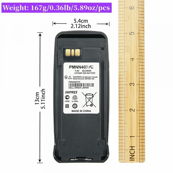 IMPRES PMNN4077C Battery for for Motorola DR3000 DP3400 DGP6150+ MTR2000 DP3401 MTR3000 XPR4380 XiRP8208 - Image 6
