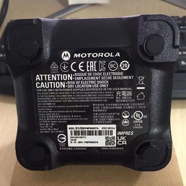 Original MOTOROLA R7 DMR Intercom PMPN4527A IMPRES Charger - Image 3