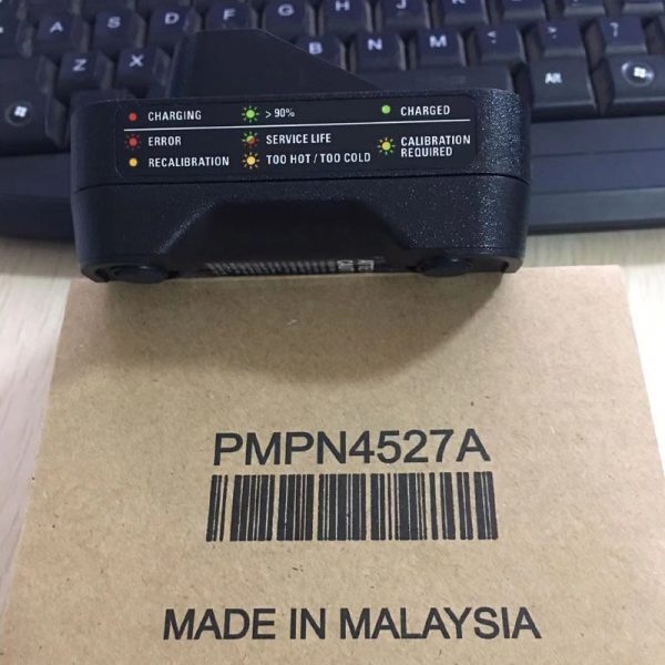 Original MOTOROLA R7 DMR Intercom PMPN4527A IMPRES Charger - Image 4