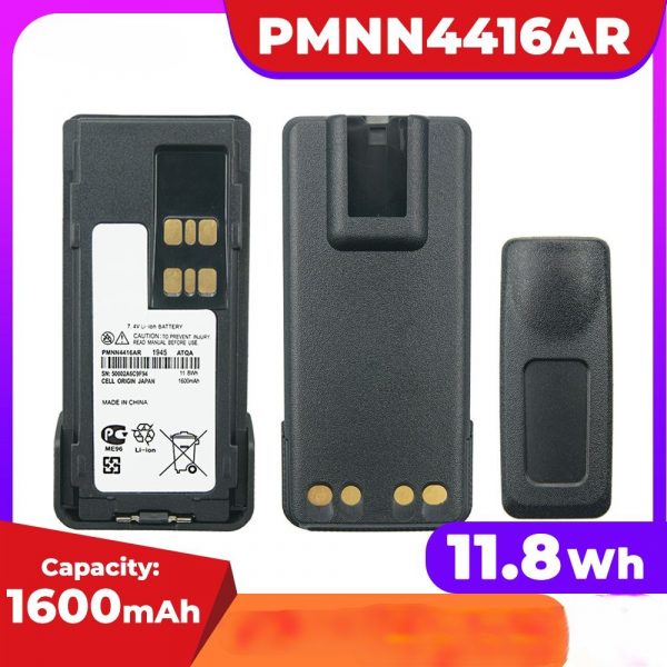 Motorola PMNN4416AR Battery for Motorola DP2000 DP2400 DP2600 DEP550 XiR P6600 P8600 P8620 P8660 P8668