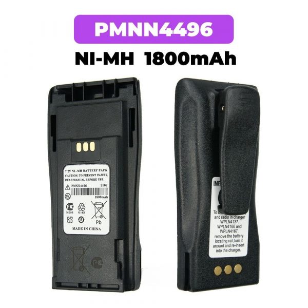 Motorola PMNN4496 Battery for Motorola EP450 EP450S GP3138 GP3688 PR400 Radio