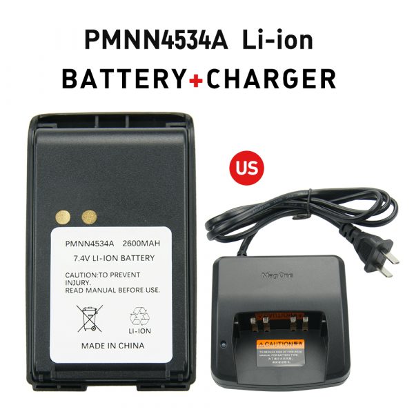 Motorola Mag One BPR40 A8 A6 Radios US EU Charger Batteries PMNN4534A Motorola Replacement Battery - Image 2
