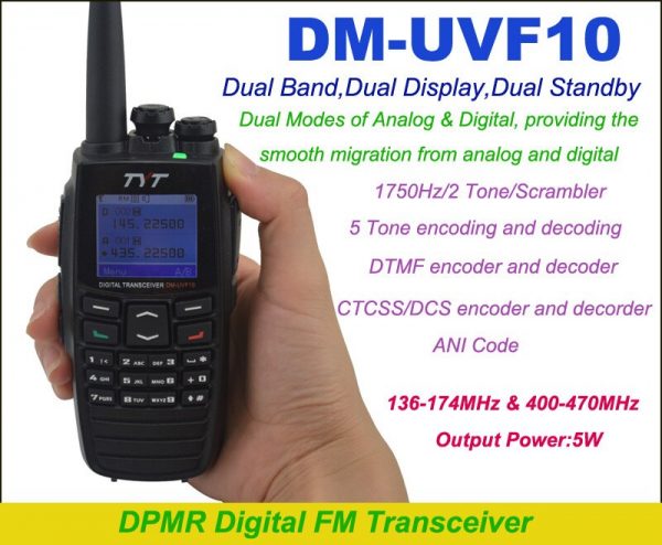 TYT DM-UVF10 Dual Band Digital GPS Walkie Talkie DPMR Ham Transceiver DTMF Two Way Radio