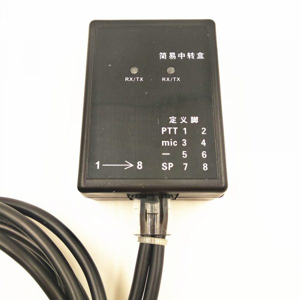 New design Repeater box for Two way Radio BAOFENG TYT WOUXUN HYT Relay Box DIY Repeater for Walkie talkie - Image 2