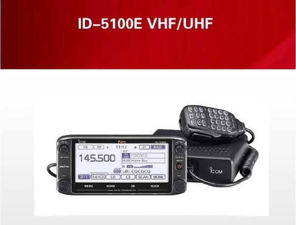 ICOM ID-5100A Dual Band Transceiver ICOM ID-5100E Dual Display with 5.5inch Touch Screen Mobile Radios - Image 4