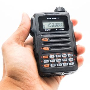 Yaesu FT-70DR DMR Radio C4FM/FM Dual frequency Yaesu 70D Digital handheld walkie-talkie