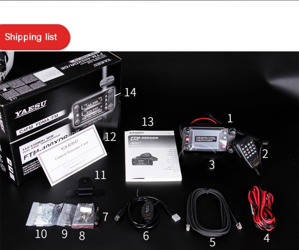 Latest Yaesu FTM-400XDR C4FM / FDMA Dual-Band Touch Screen Digital Car Radio Transceiver - Image 4