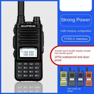 Baofeng Bf-UV8R Ham Walkie Talkie Dual Band Long Range Self Driving Travel Civil Portable Radio