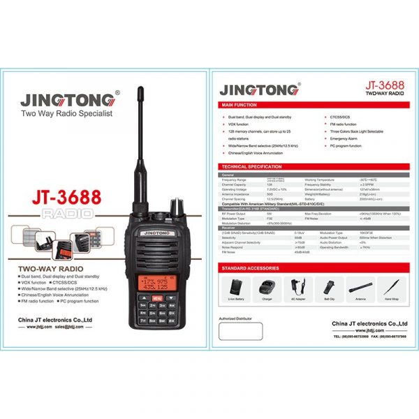 JINGTONG JT-3688 Dual Band Walkie Talkie 10km Two Way Radio Station 5W 2000mAh Woki Toki Portable Ham Transceiver - Image 4