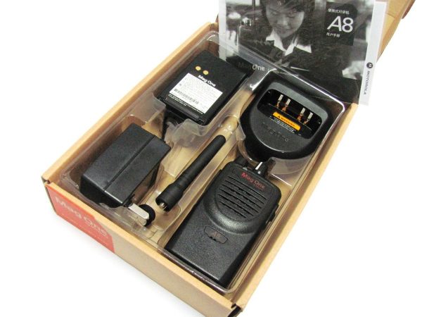 Free Shipping Mag One A8 Motorola UHF VHF Classic Professional Two way Radio - Image 6