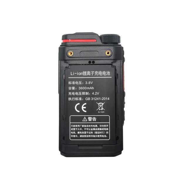 G18 Puxing IP67 DMP Dual Band Walkie Talkie 4G all Netcom Communications Network Radio 100 km Range Sim card - Image 4