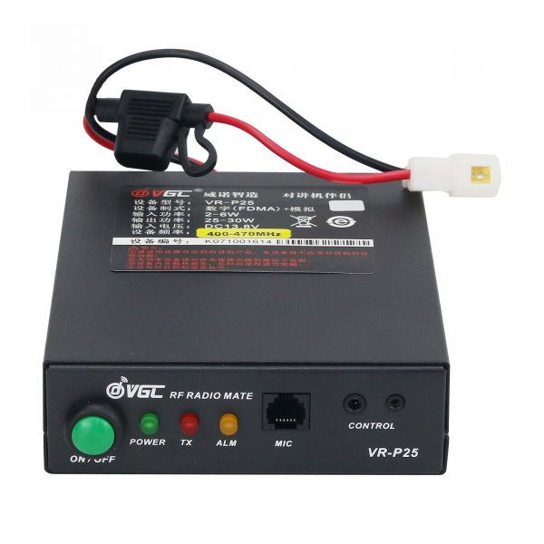 VR-P25V/VR-P25U VHF UHF Digital Analog Walkie Talkie Amplifier RF Radio Mate Signal Booster 30-40W - Image 2