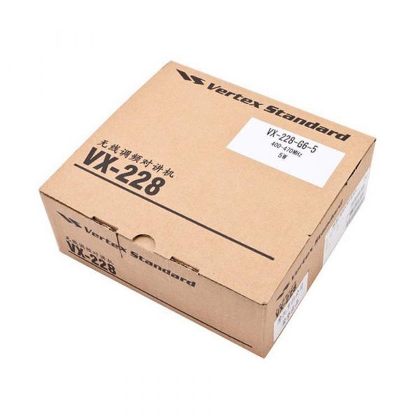 Vertex VX228 Professional Radio Vertex Standard VX-228 UHF VHF Handheld Walkie Talkie Interphone - Image 5