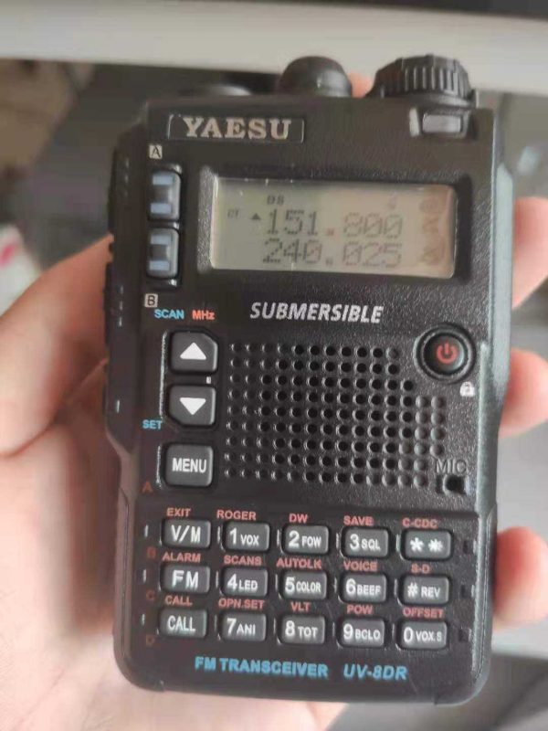 Yaesu UV-8DR Ham Two way Radio Tri Band Heavy Duty Submersible Transceiver