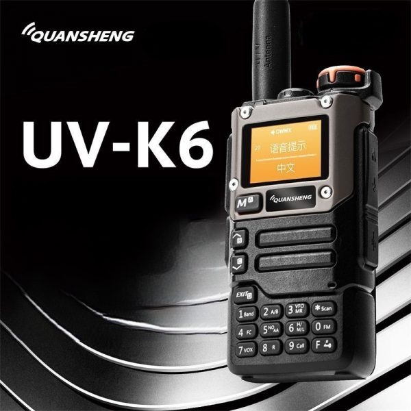 New Arrival Quansheng UV-K6 Multi Band Air Band U/V Amateur Walkie Talkie for Civilian Outdoor Self Driving Tour