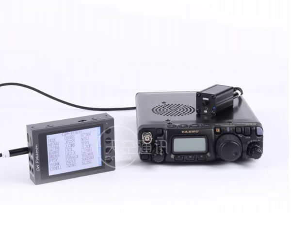 Professional Edition Dedicated External CW Coding Microphone - Image 2