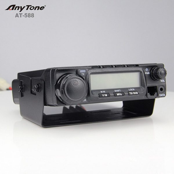 Anytone AT-588 VHF 220-260MHz Vehicle Mounted Mobile Radio Transceiver Anytone AT588 - Image 2