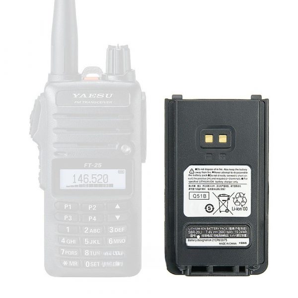 Spare Battery for Yaesu FT-25R FT 25R FT-65R FT 65R Two Way Radios SBR-25Li/SBR-26Li 1950mAh/2600mAh Batteries - Image 5