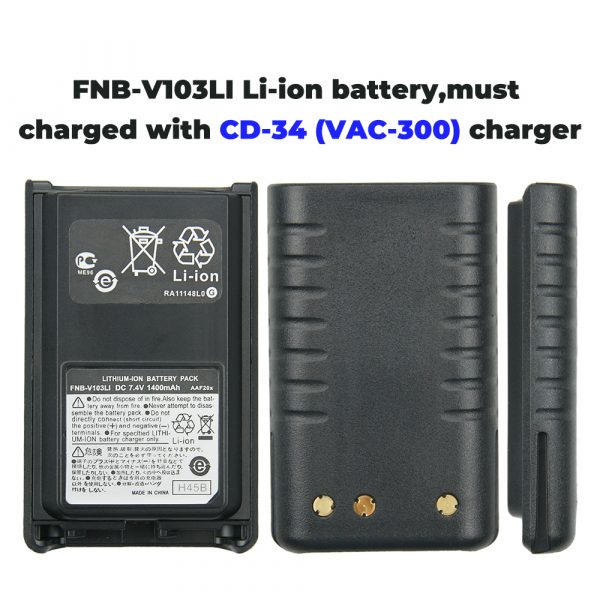 1400mAh 7.4V FNB-V103LI Battery for Vertex VX-230 VX-231 VX-234 VX-228 FNB-V103LIA Walkie Talkie - Image 2