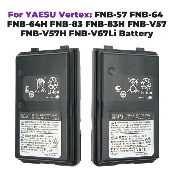 2200mAh Replacement Battery for YAESU FT60 FT60R FT60R VX110 VX120 VX146 VX150 VX160 VX170 VX180 VX210 VX400 VX800 - Image 2